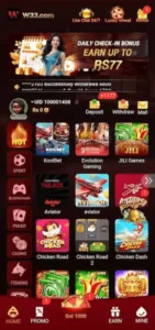 W33 game Download Free New Latest Earning App In Pakistan 2