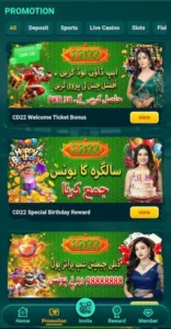 CD22 game APK Download Best Version For Android 2026 3