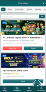 Sbj66 Game APK Download Latest Best Version For Android 3