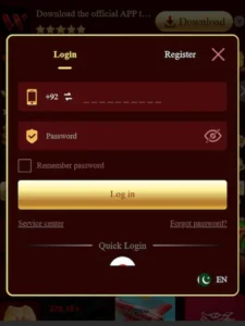 W33 game Download Free New Latest Earning App In Pakistan 4