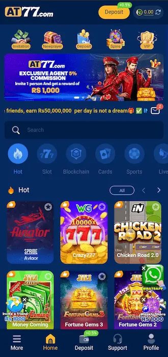 at77 game
