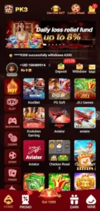 PK3 game APK Download best Latest Version Androids Pakistan 2