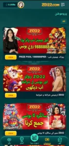 ZD22 Game APK Free Androids Version 2026 Download now 3