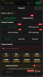 P88 Game – Download Tien Len Online APK for Free Android 4