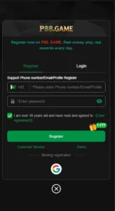 P88 Game – Download Tien Len Online APK for Free Android 3