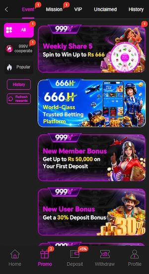999V Game